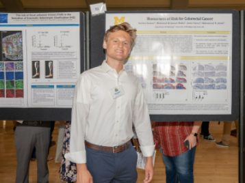 2019 UROP Summer Symposium